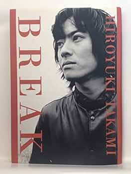 貴水博之 ★ Best Destination 初回DVD付限定盤 【新品】 Amazon.co.jp: HIROYUKI TAKAMI THE HISTORIES (初回生産限定盤